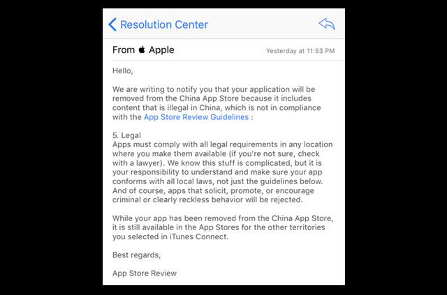 Apple remove VPNs from App Store.