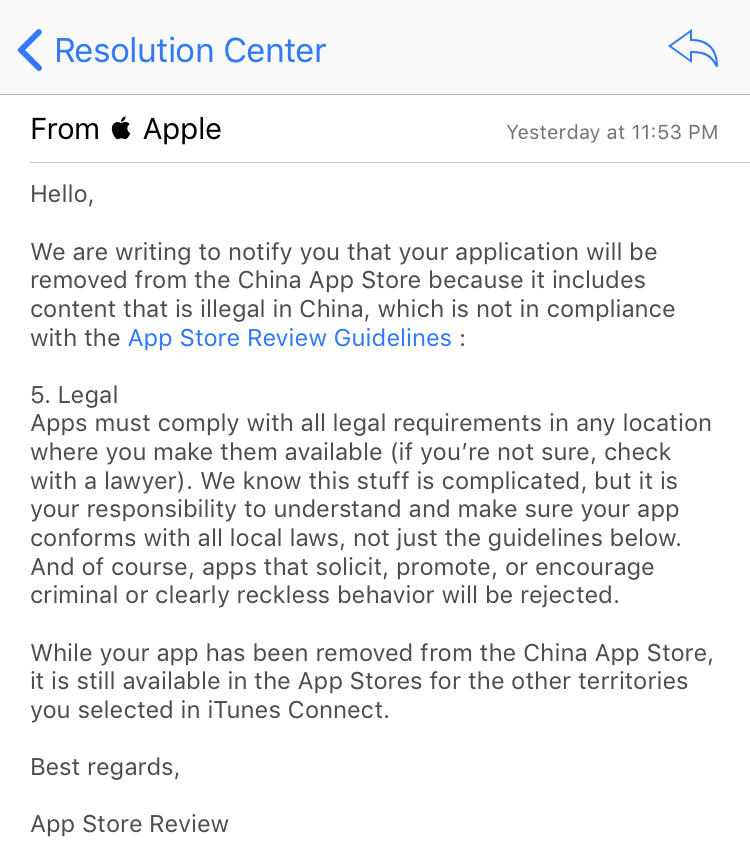 Screenshot of the notification ExpressVPN received from Apple about the removal of ExpressVPN's iOS app from the China App Store.