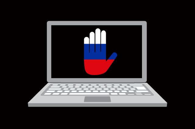 [Obrázek: did-russia-ban-vpns.jpg]