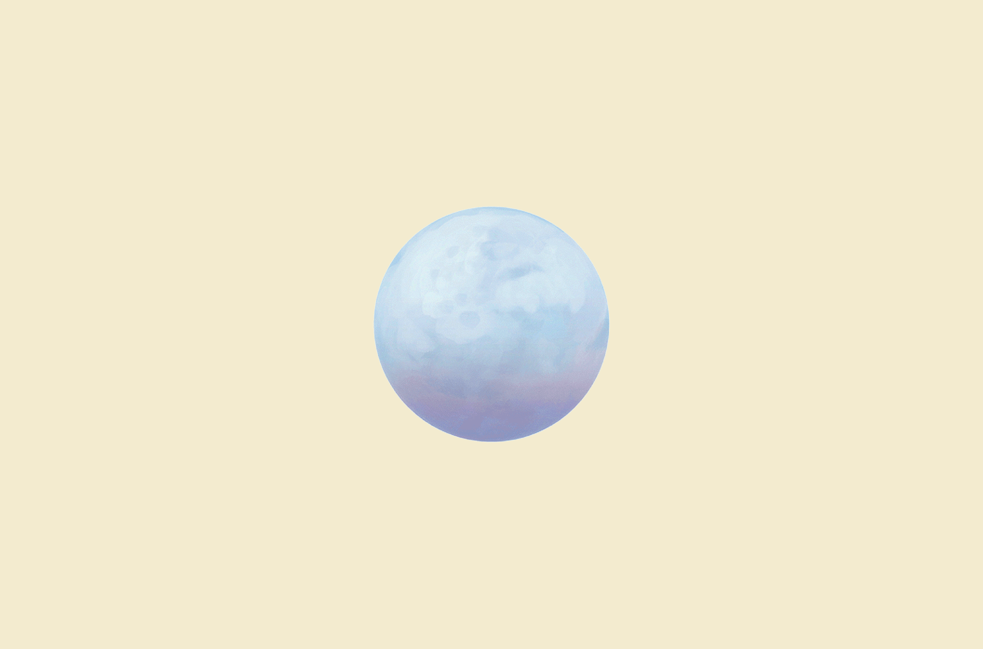 logo do Pale Moon.