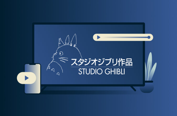 Studio Ghibli logo on a TV screen